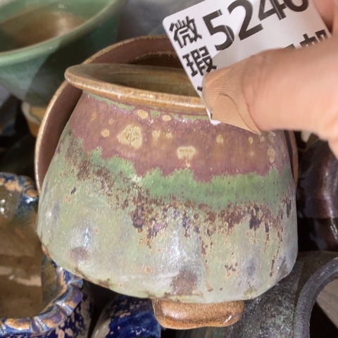 罐5246 微瑕38包邮景德镇陶瓷