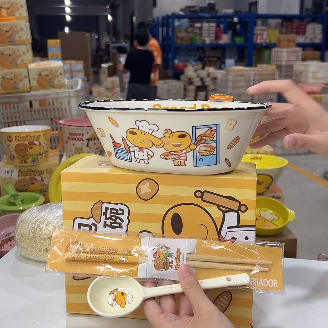 瓷195 陶瓷陶瓷陶瓷头发