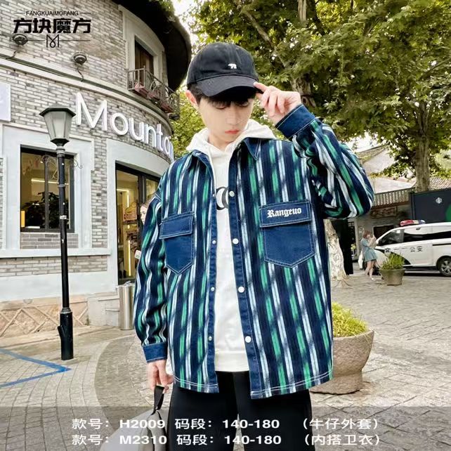男童青少年秋款条纹牛仔外套 H2009（140-180）