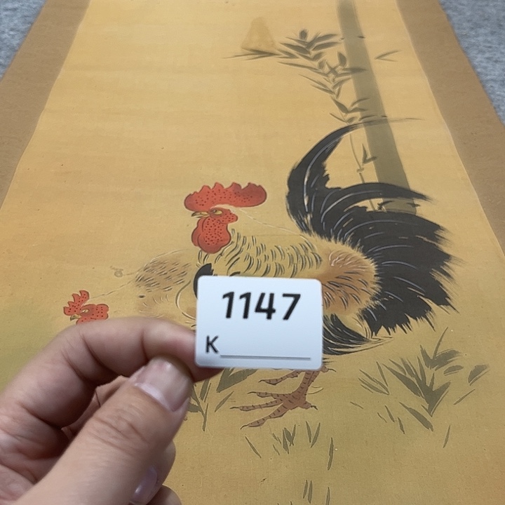 吾***形剪纸艺术剪纸工艺