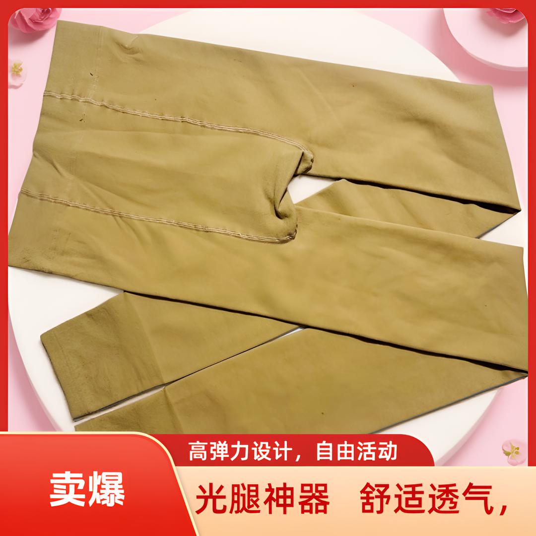 高弹力冬季美腿踩脚裤紧身裤打底裤薄款厚款光腿神器