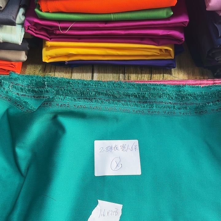 无纺布混纺直播间闪购面料041