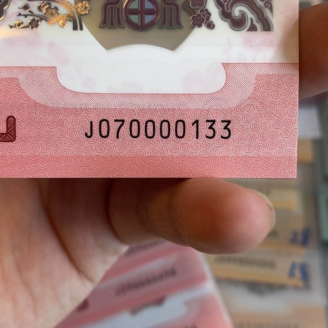 塑料0133。。。。。。。。。