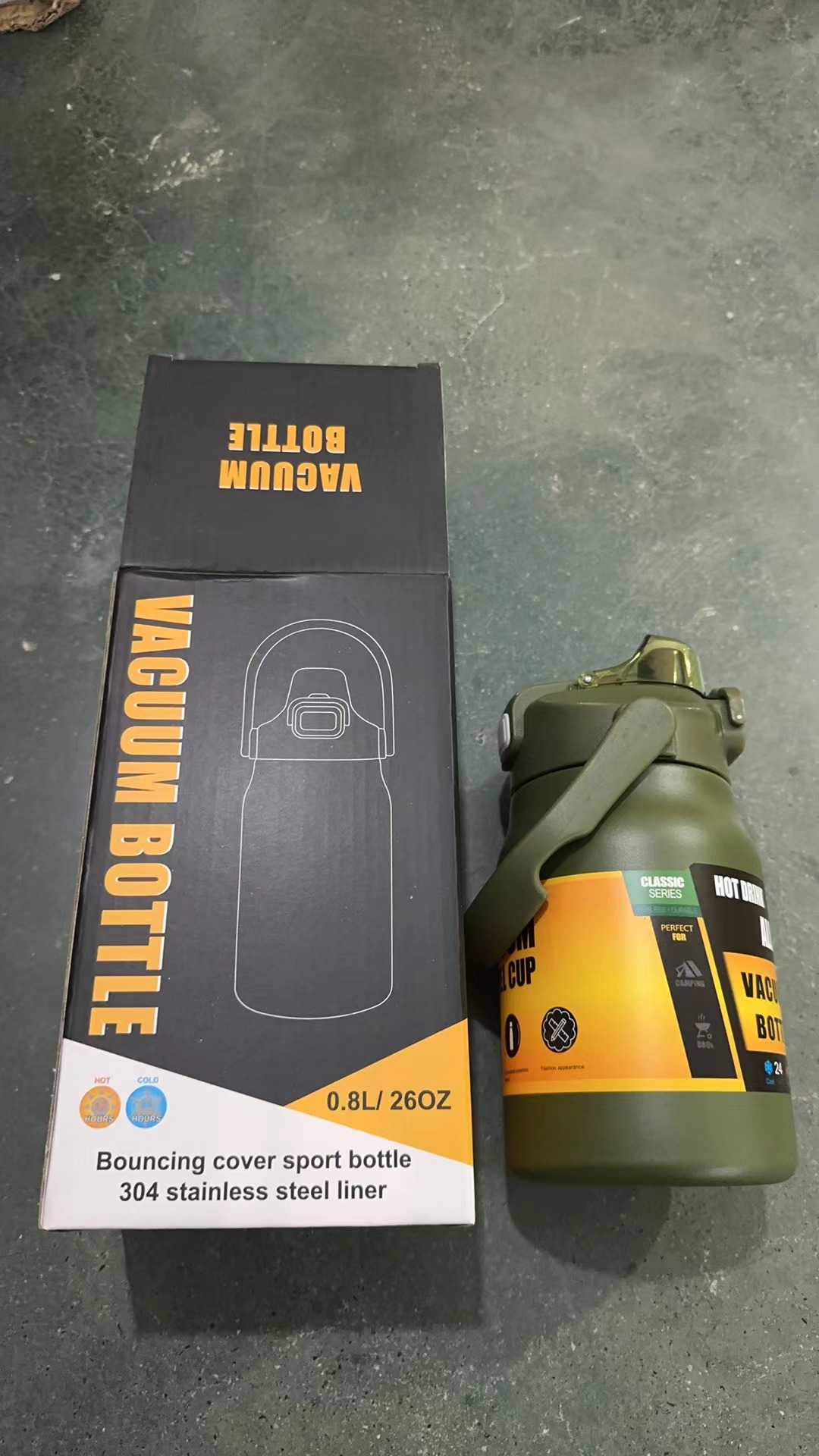 森林绿304真空保温杯发1个