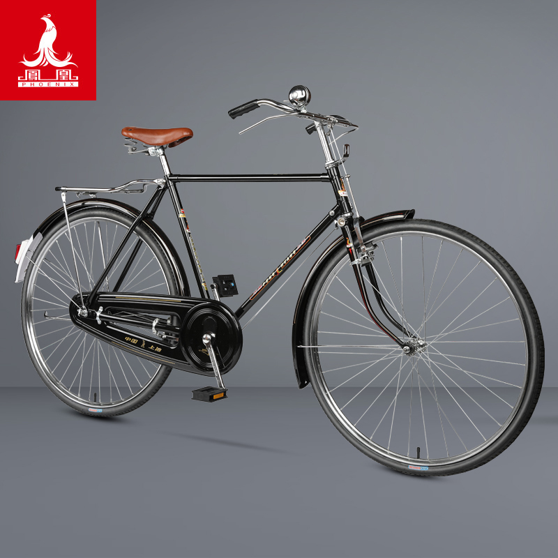 Phoenix/凤凰28英寸传统经典怀旧复古老式男女老人载重单车自行车