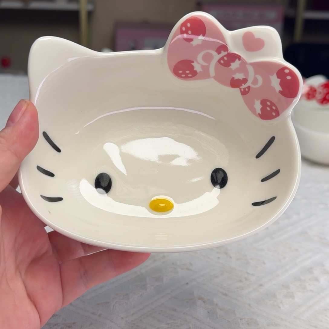 瓷片新人主播第一次开播