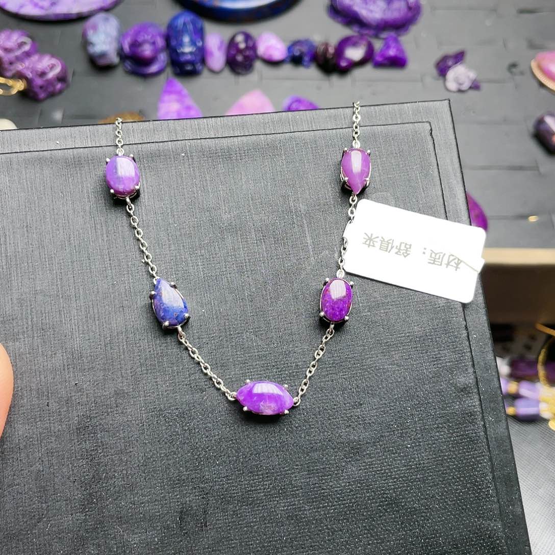 苏纪石（舒俱来）手链银S925镶嵌