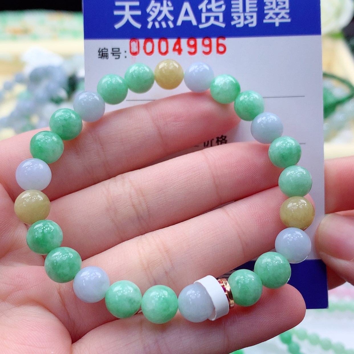 【闪购商品】翡翠毛衣链未镶嵌缅甸天然a货翡翠