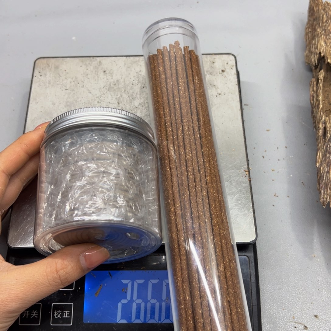 沉香沉香碎屑熏香原材料