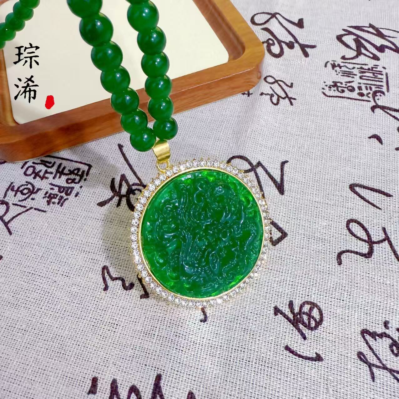 SC-437  龙凤呈祥-新中式绿色毛衣链 