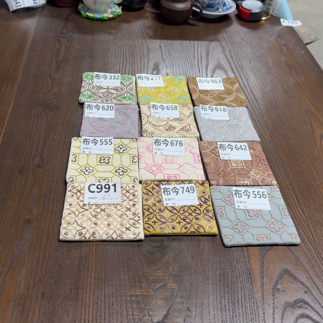 刺绣10号链接，991一张铜钱