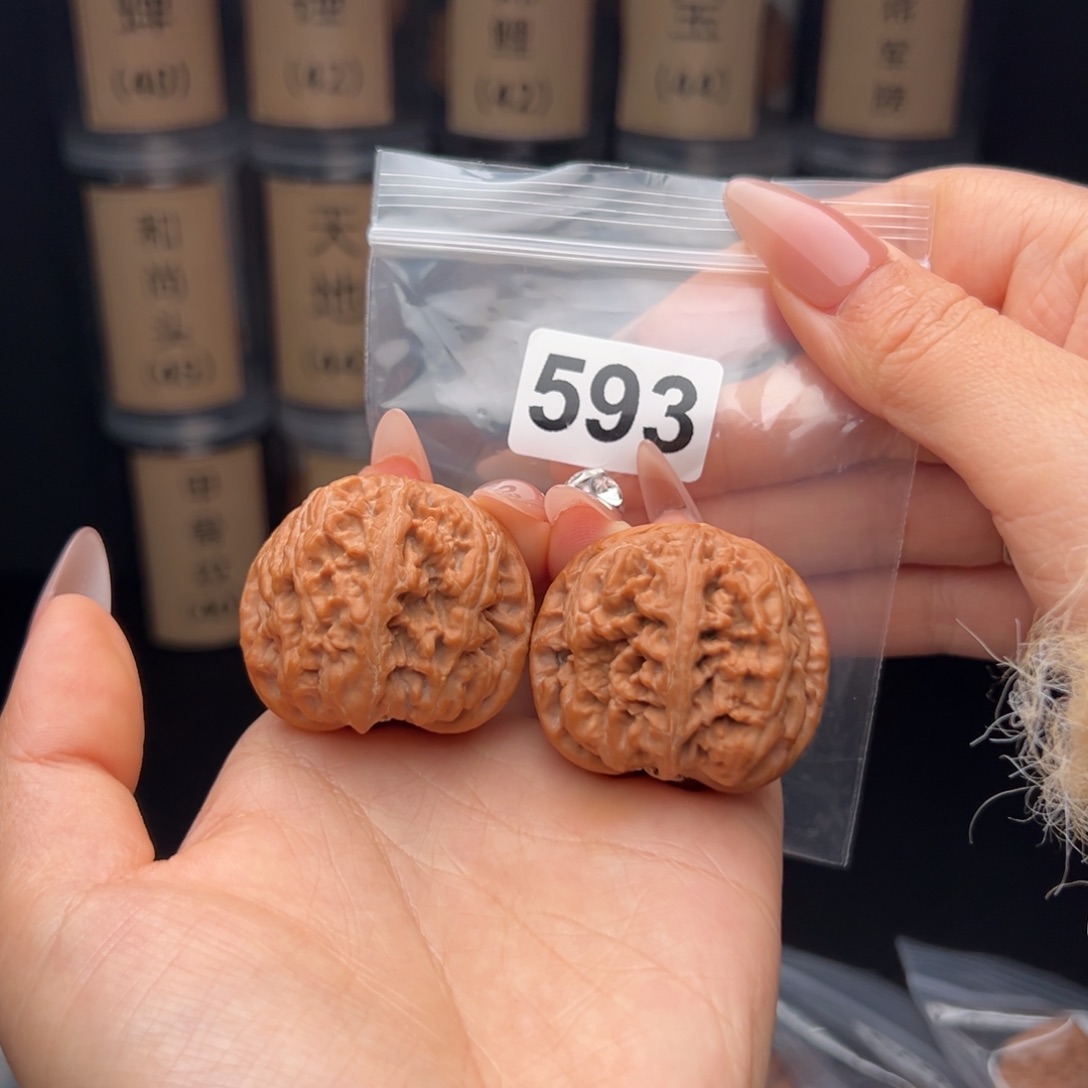 乐***忧吊坠文玩核桃大粗筋