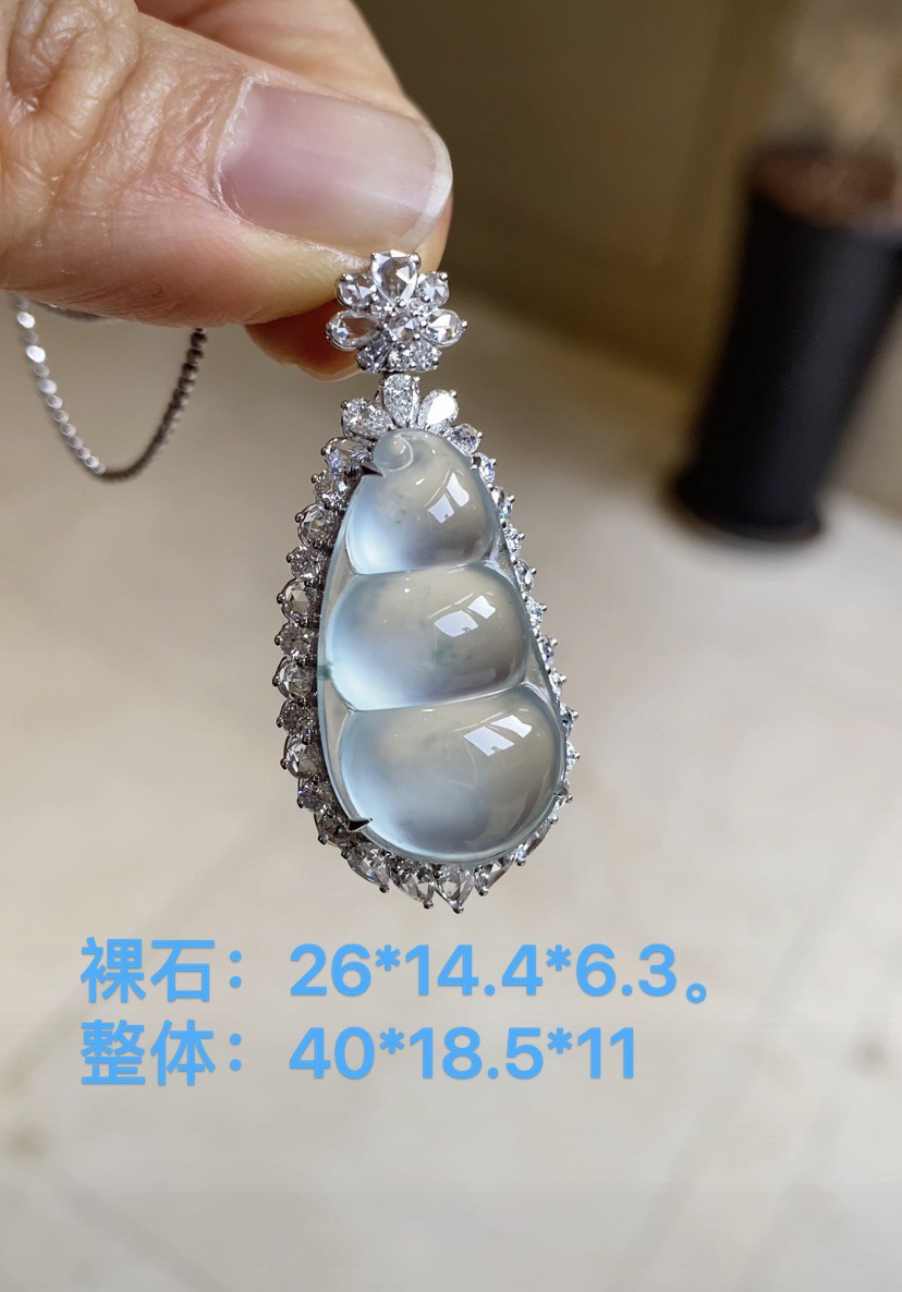 天然缅a，玻璃钢豆子极光精致轻奢时尚气质