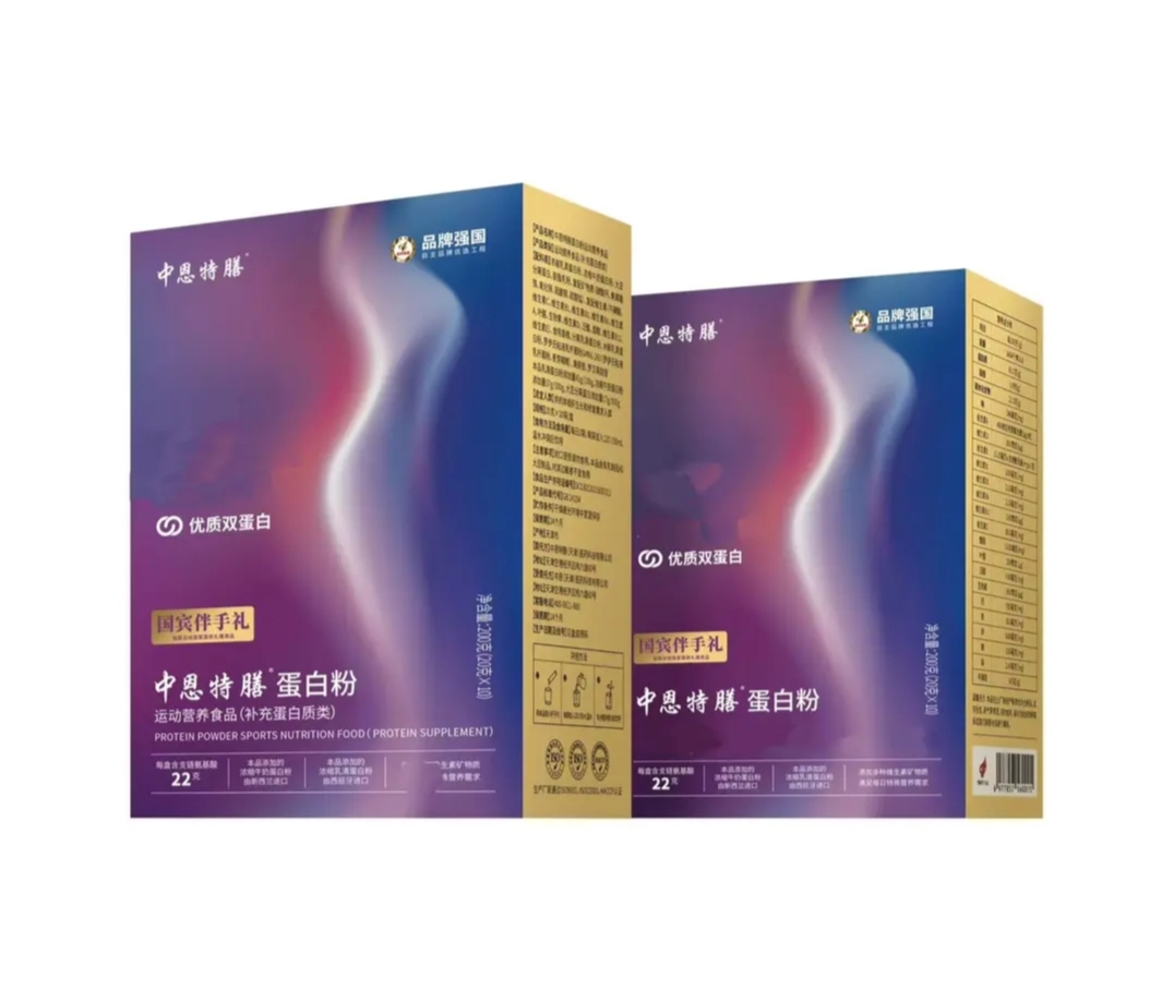 中恩特膳减教授补充蛋白植物饮料20g*10袋(1盒)