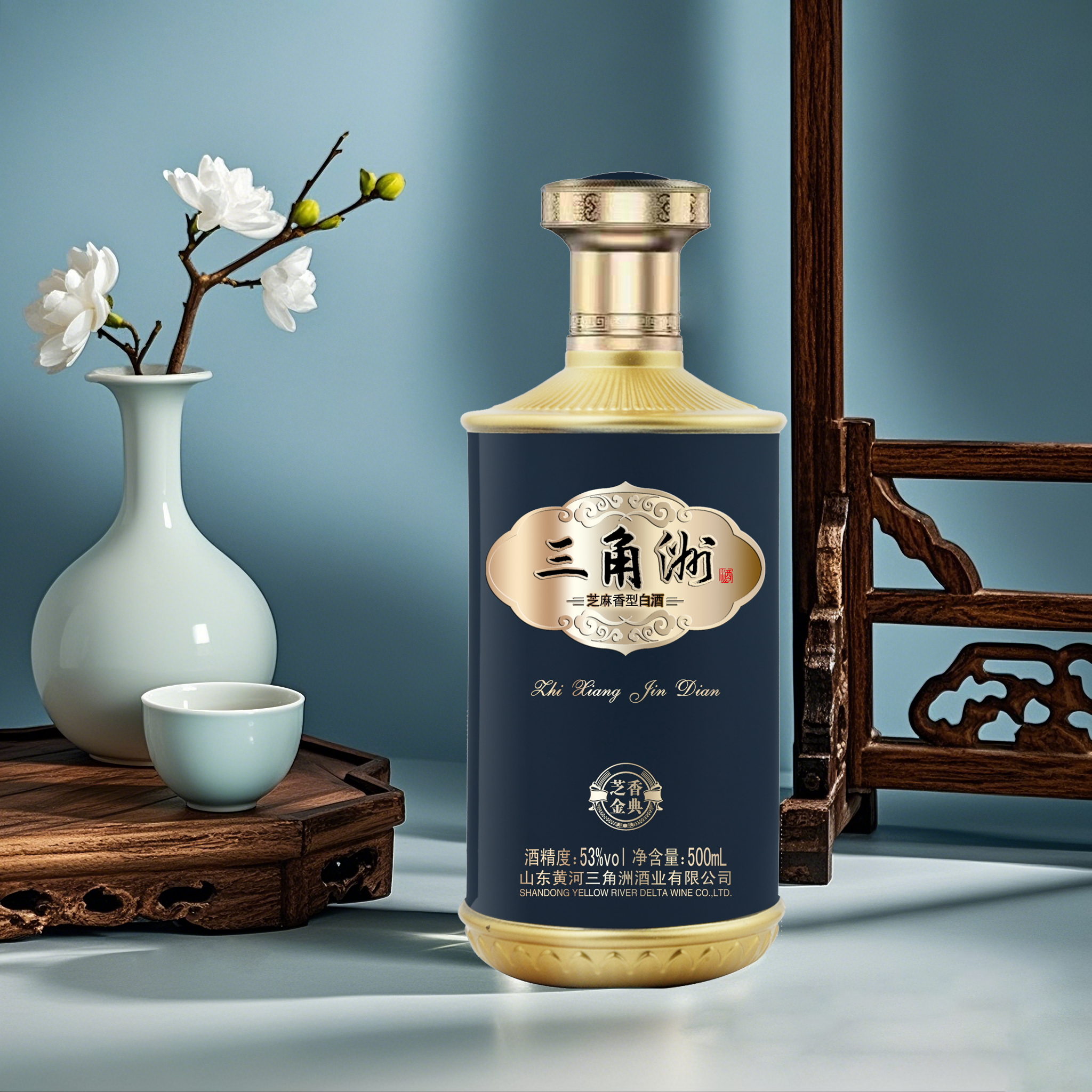 三角洲三角洲芝香金典芝麻香白酒53%Vol