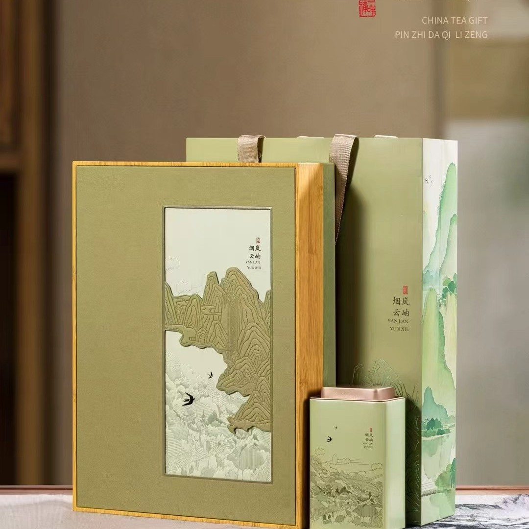 【烟岚云岫】4铁罐25年绿茶龙井礼盒装