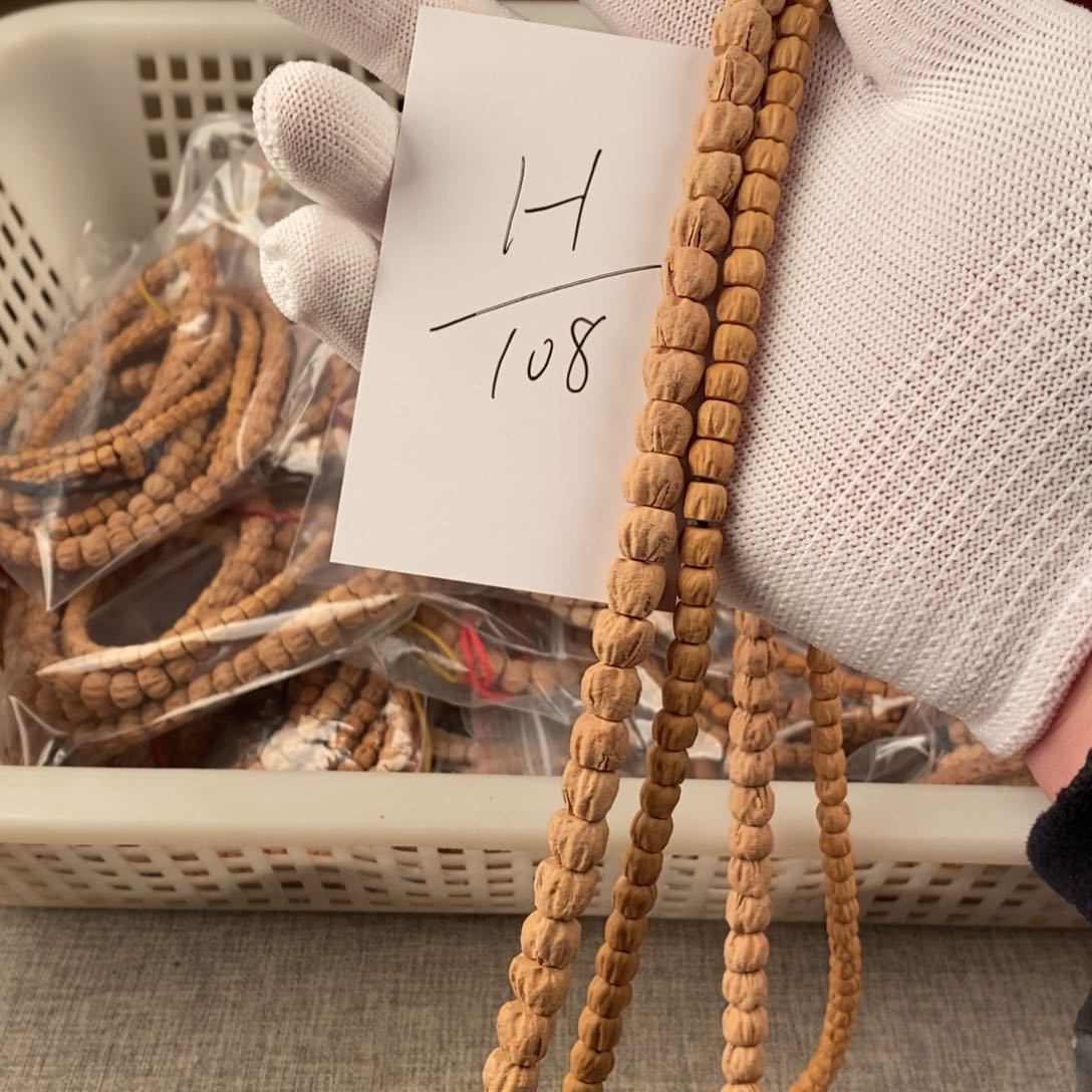 柏香籽/百香籽手串H**o