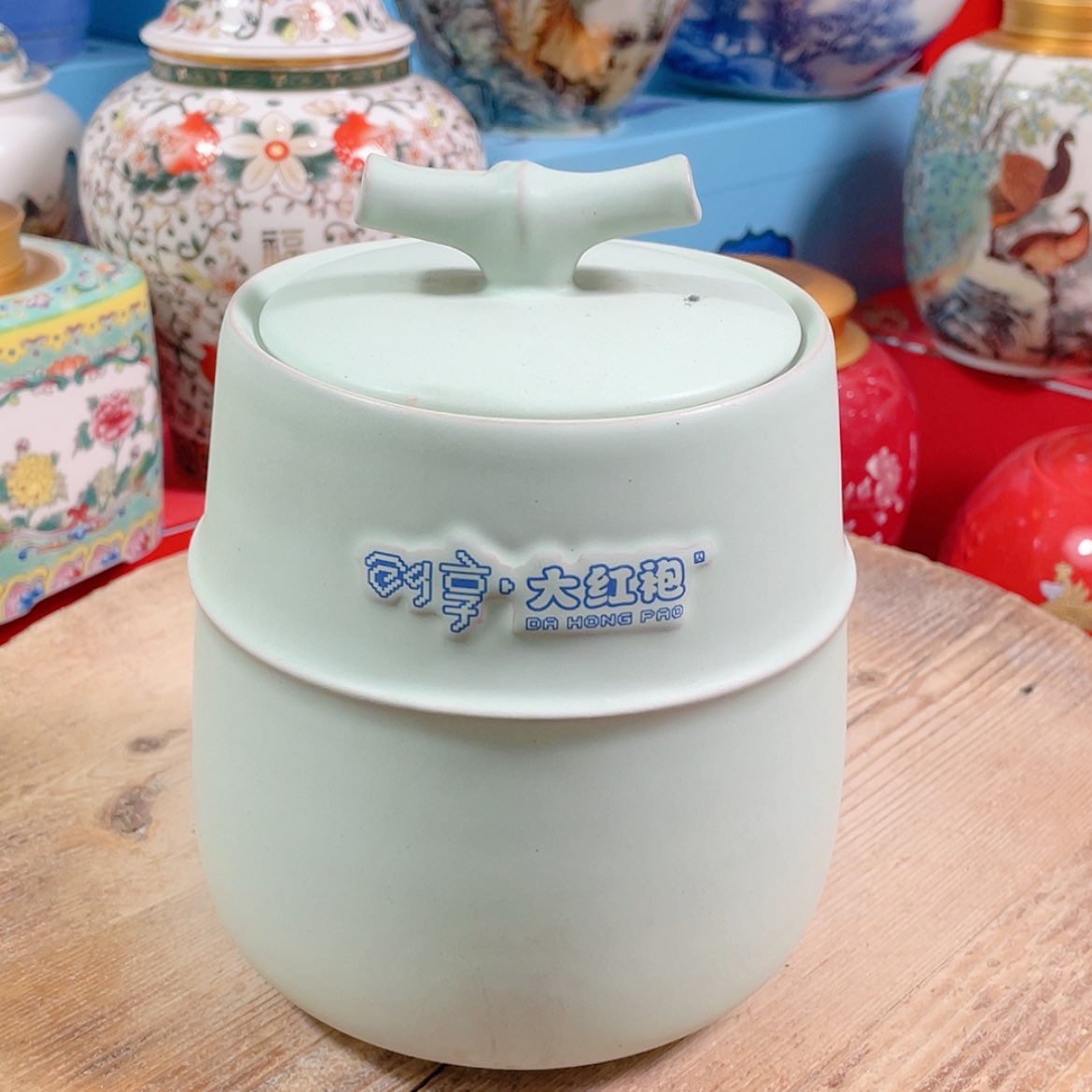 【闪购商品】罐陶瓷茶叶罐密封罐