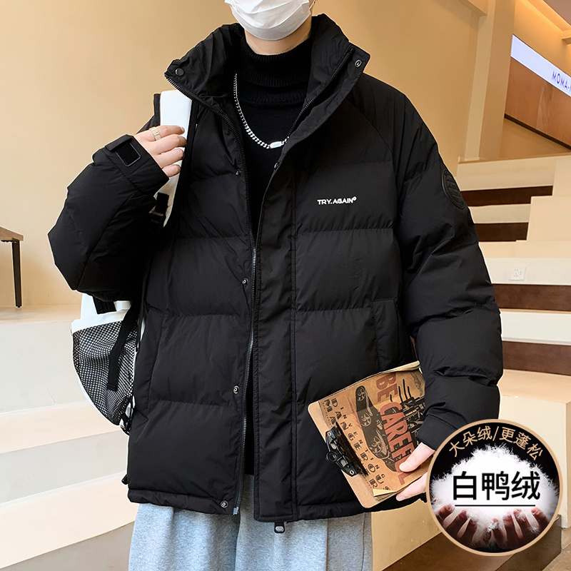 2025羽绒服时尚简约帅气青少年冬季外套阔版宽松保暖立领款男士
