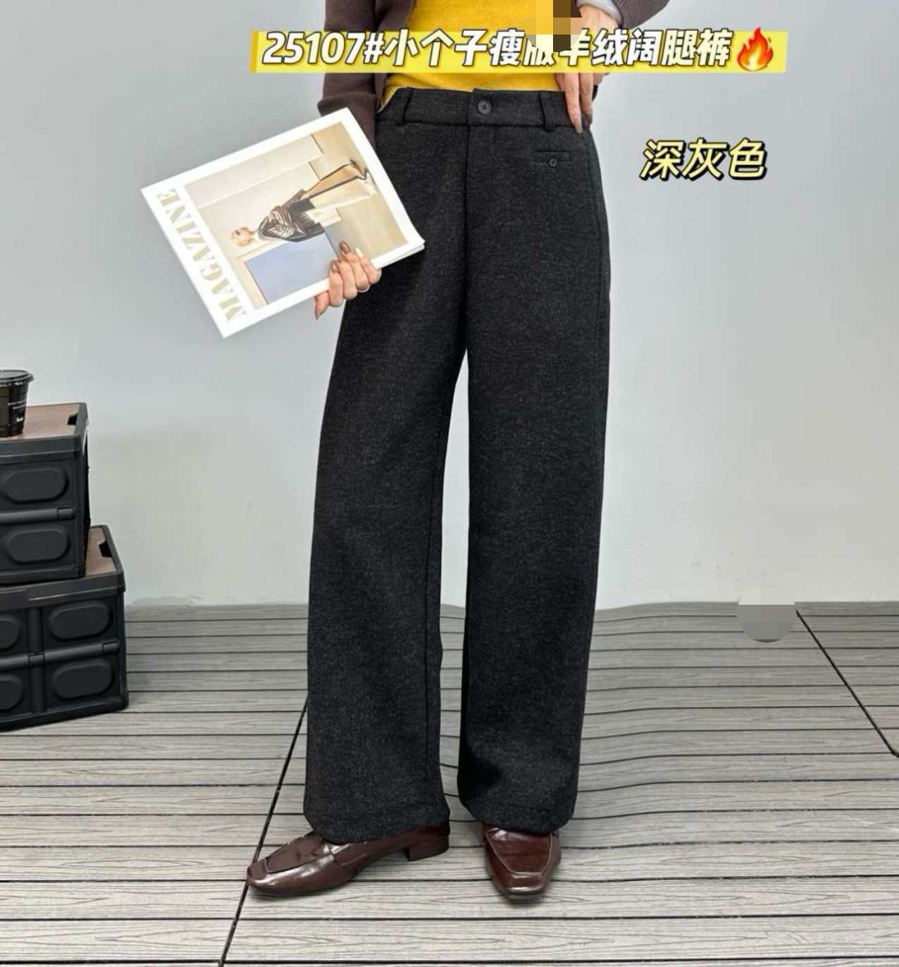 【小熊】简约百搭25显瘦高腰气质时尚窄版直筒阔腿女神裤牛仔裤