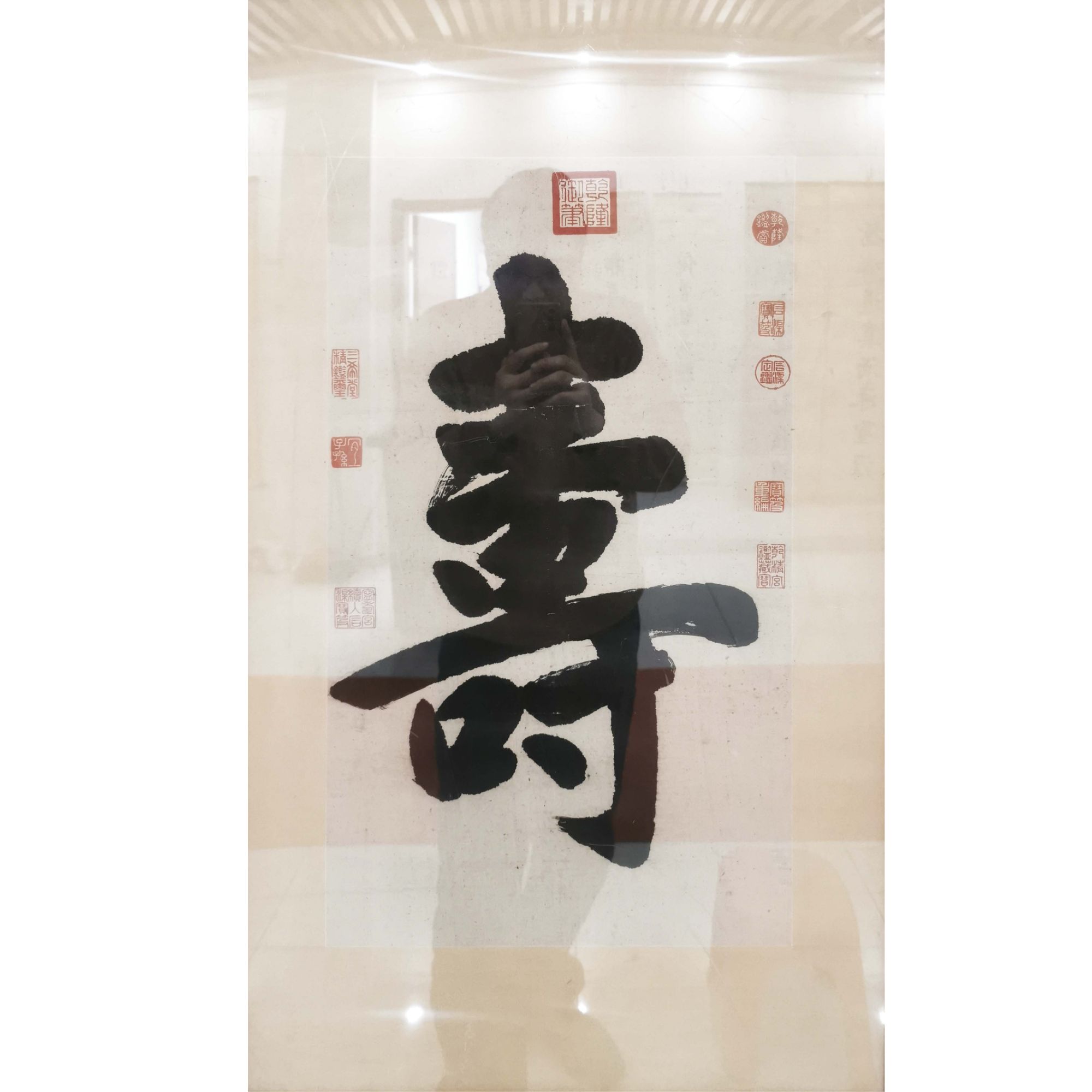 乾隆《书法》镜框K197   37X62cm