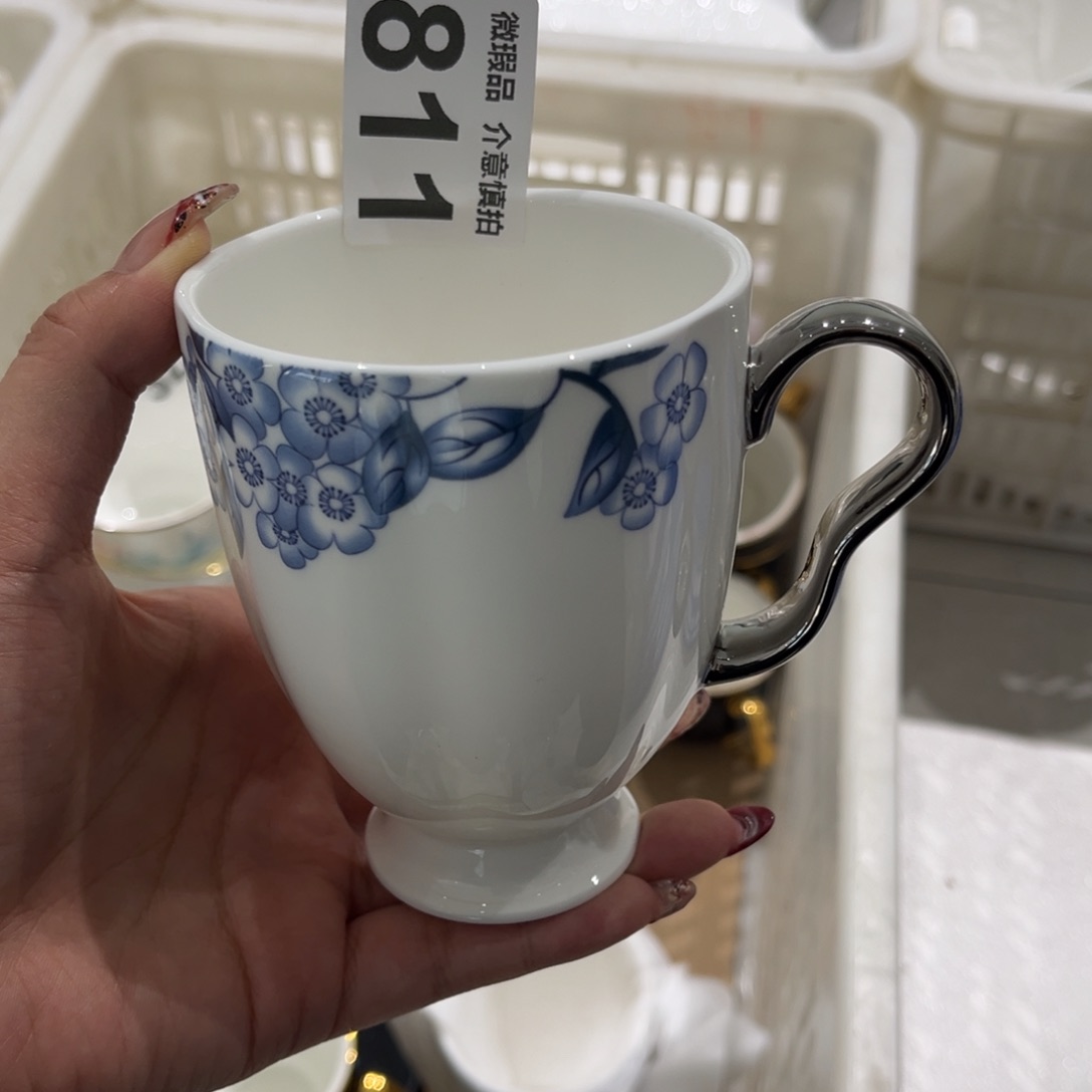 瓷片811 尾货微瑕孤品