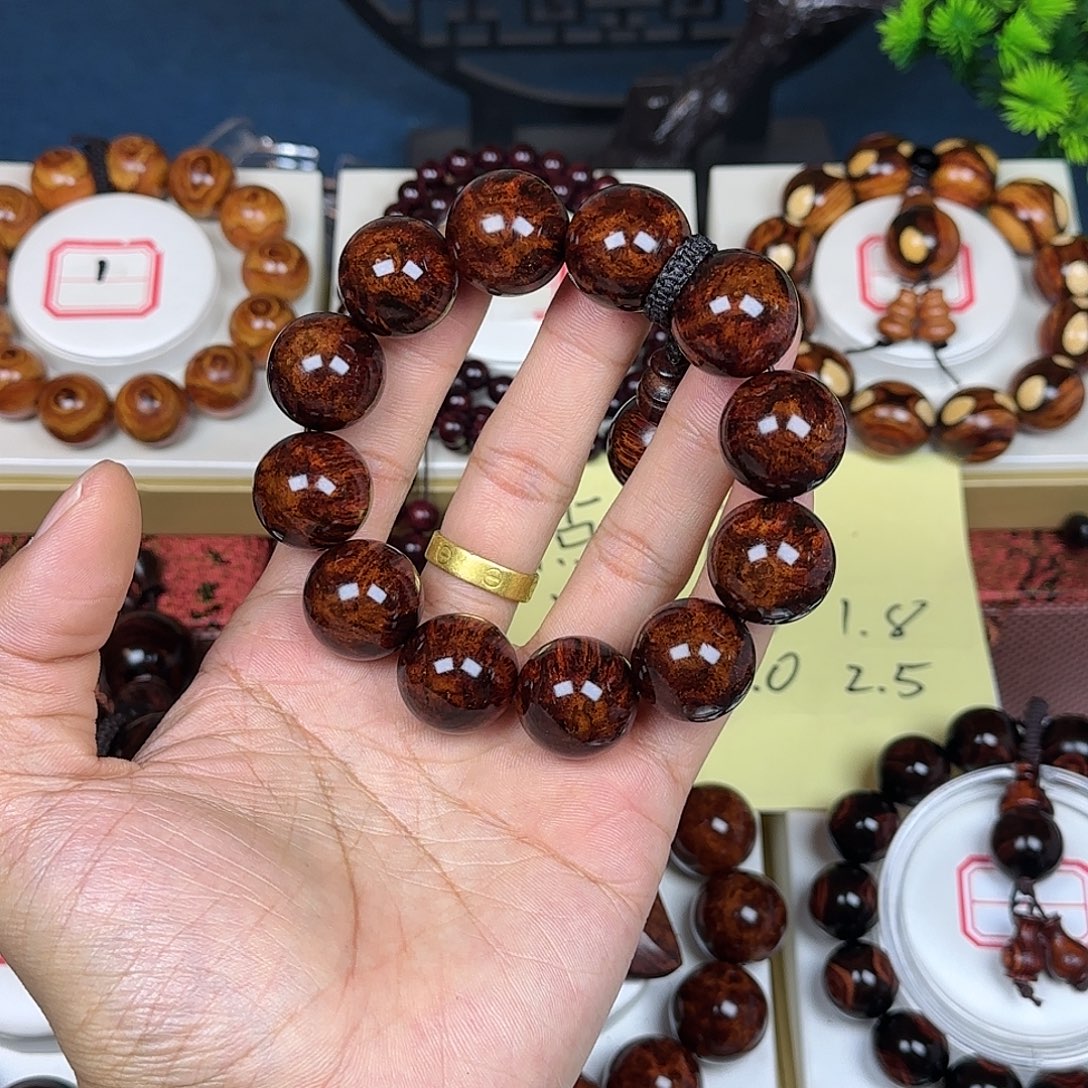 静***海花梨木类黄花梨2.0