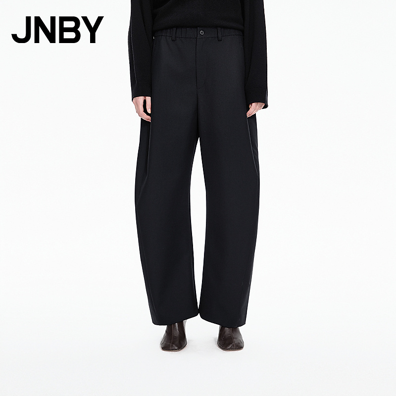【商场同款】JNBY/江南布衣25冬新品休闲裤宽松香蕉裤5P0E1128H