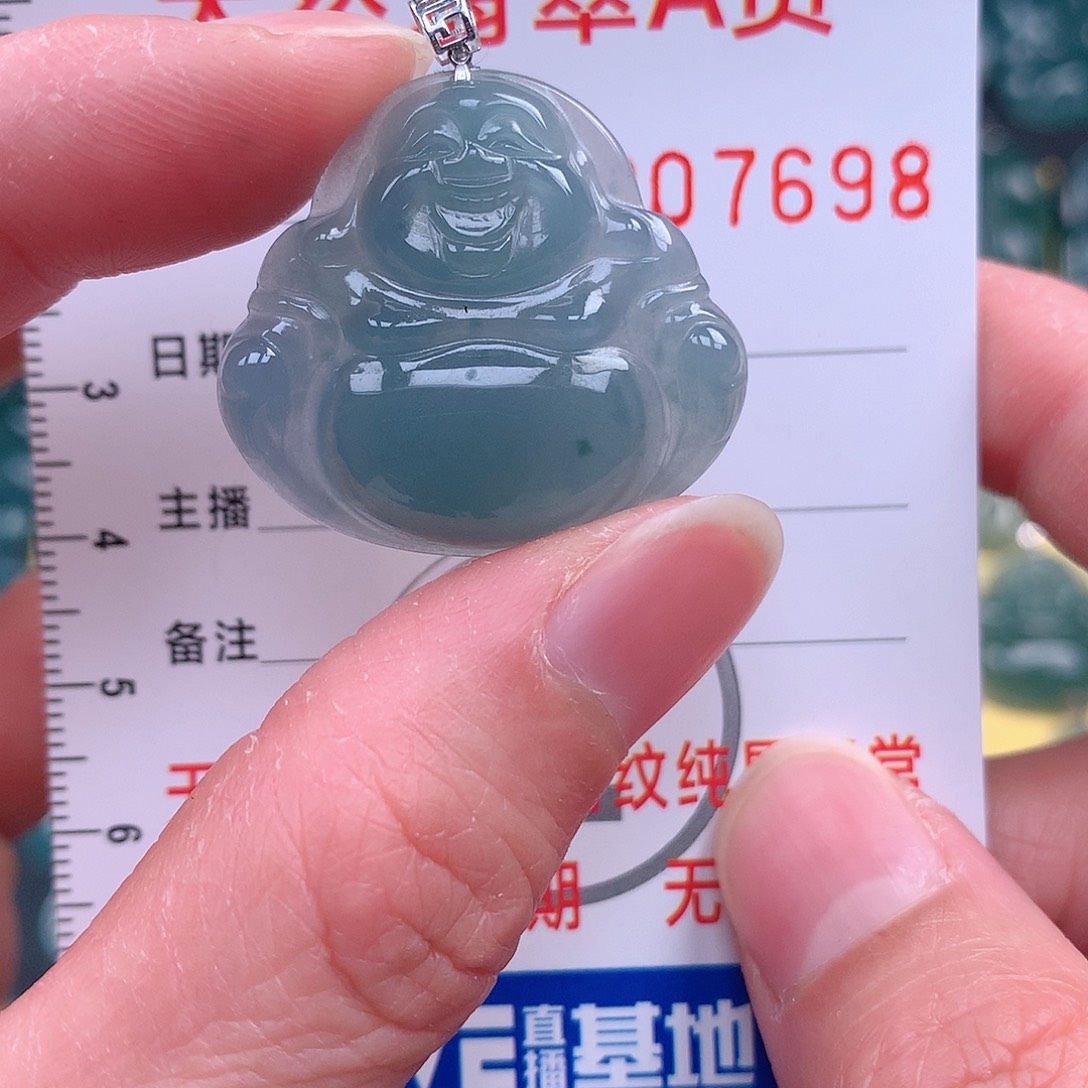 翡翠吊坠(不含链)18K金镶嵌吊坠