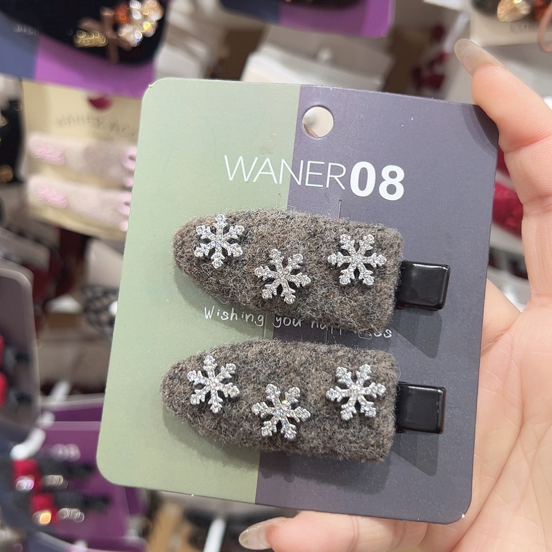 非金属雪花铲刀鸭夹一对