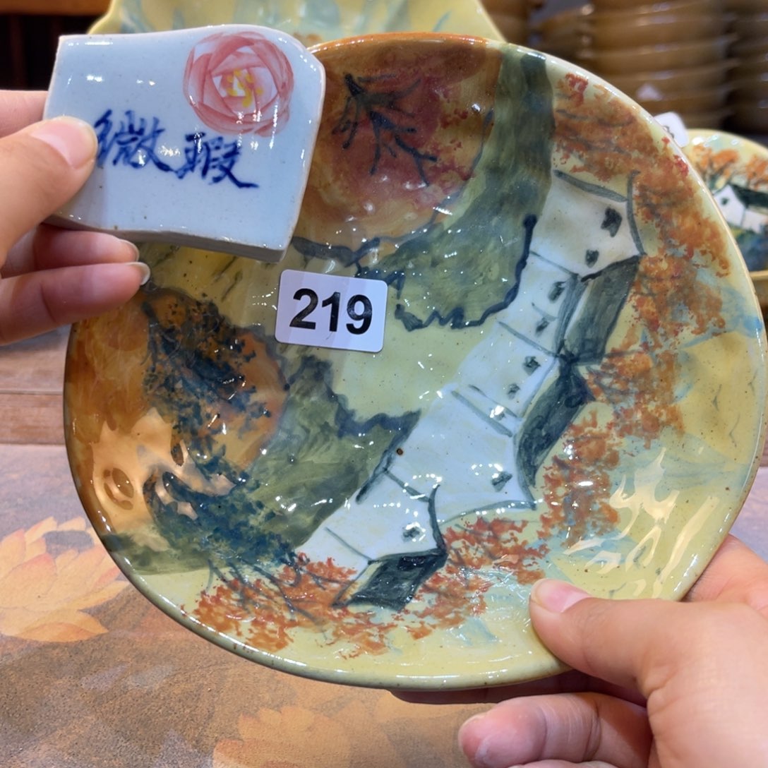 瓷片景德镇手工制作