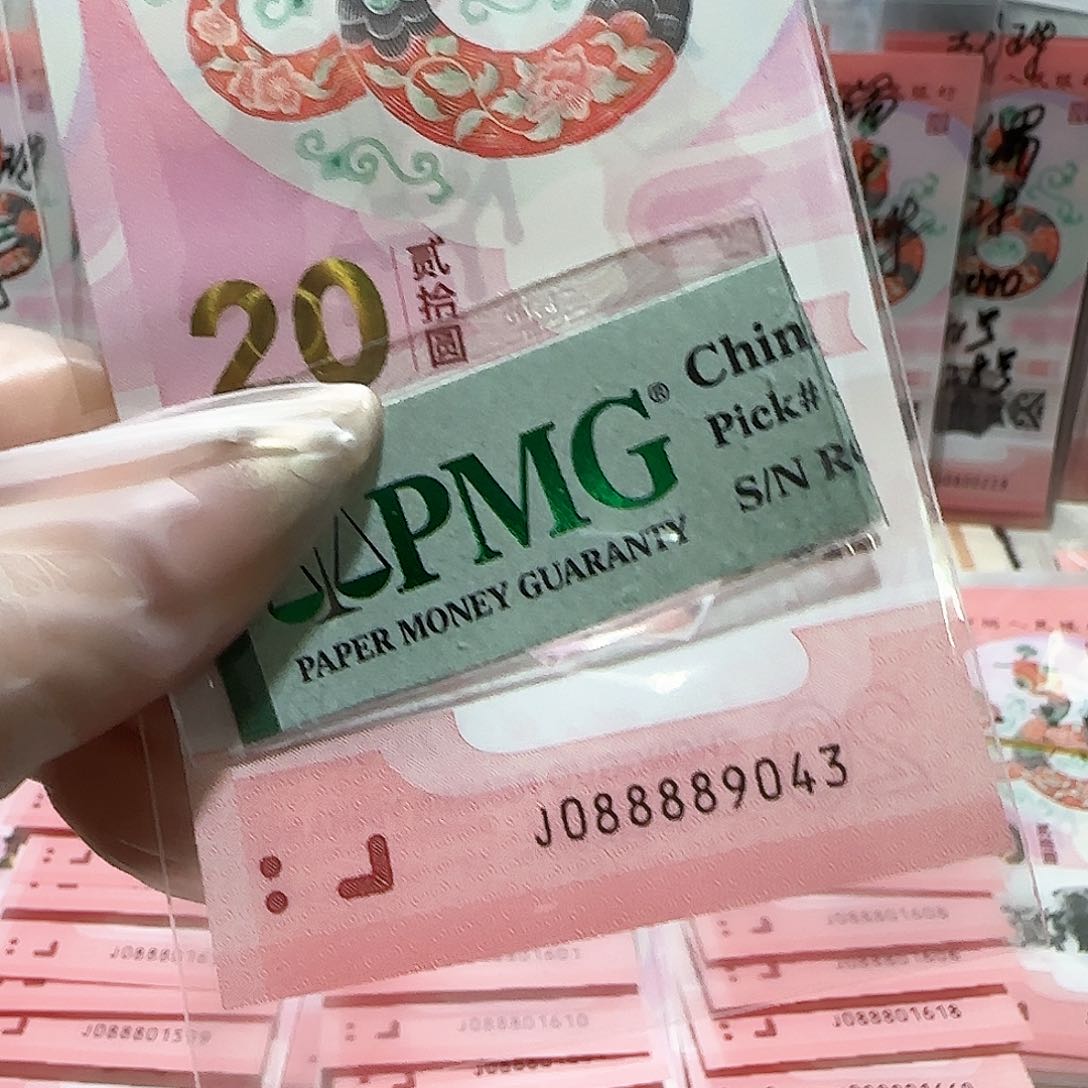 纸088889043。。。。。包美67分