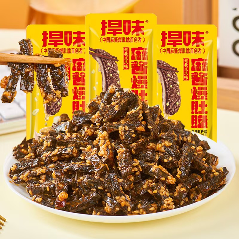 捍味麻酱爆肚脆爆款解馋魔芋素毛肚魔芋爽小零食开袋即食
