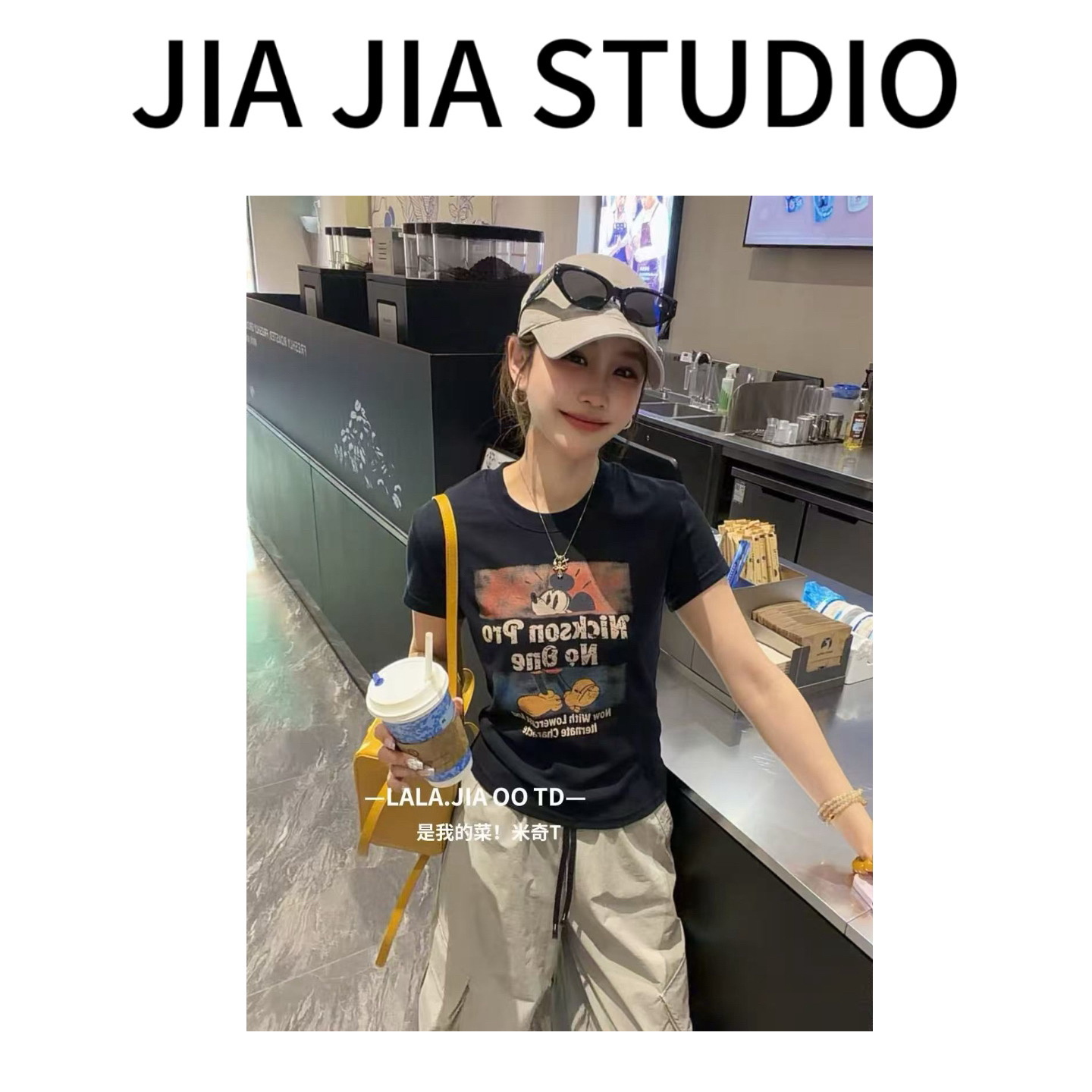 【嘉嘉推荐】#6291 夏季新款 前后印花 显瘦修身短袖T恤