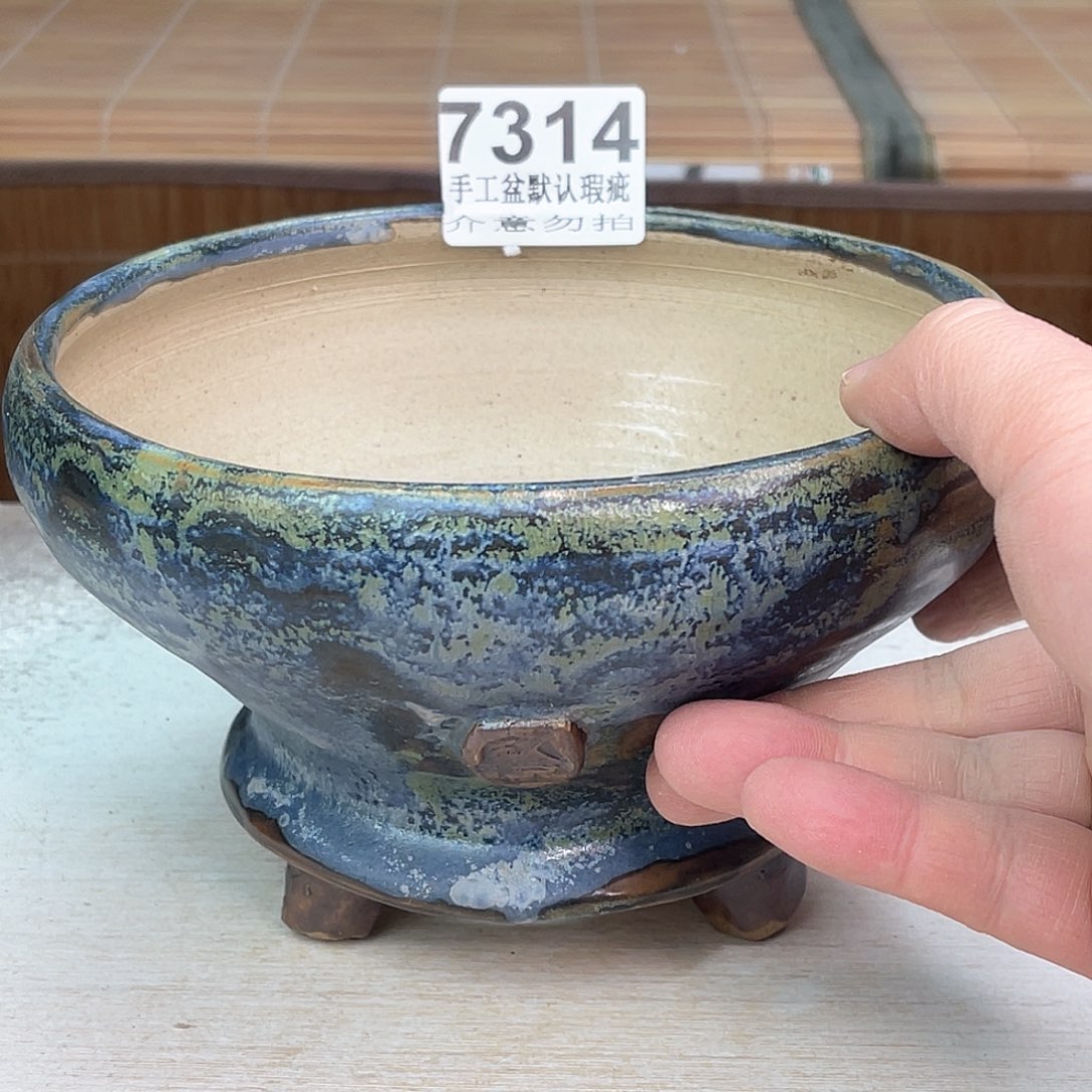 景德镇陶瓷艺术玖品瑕疵