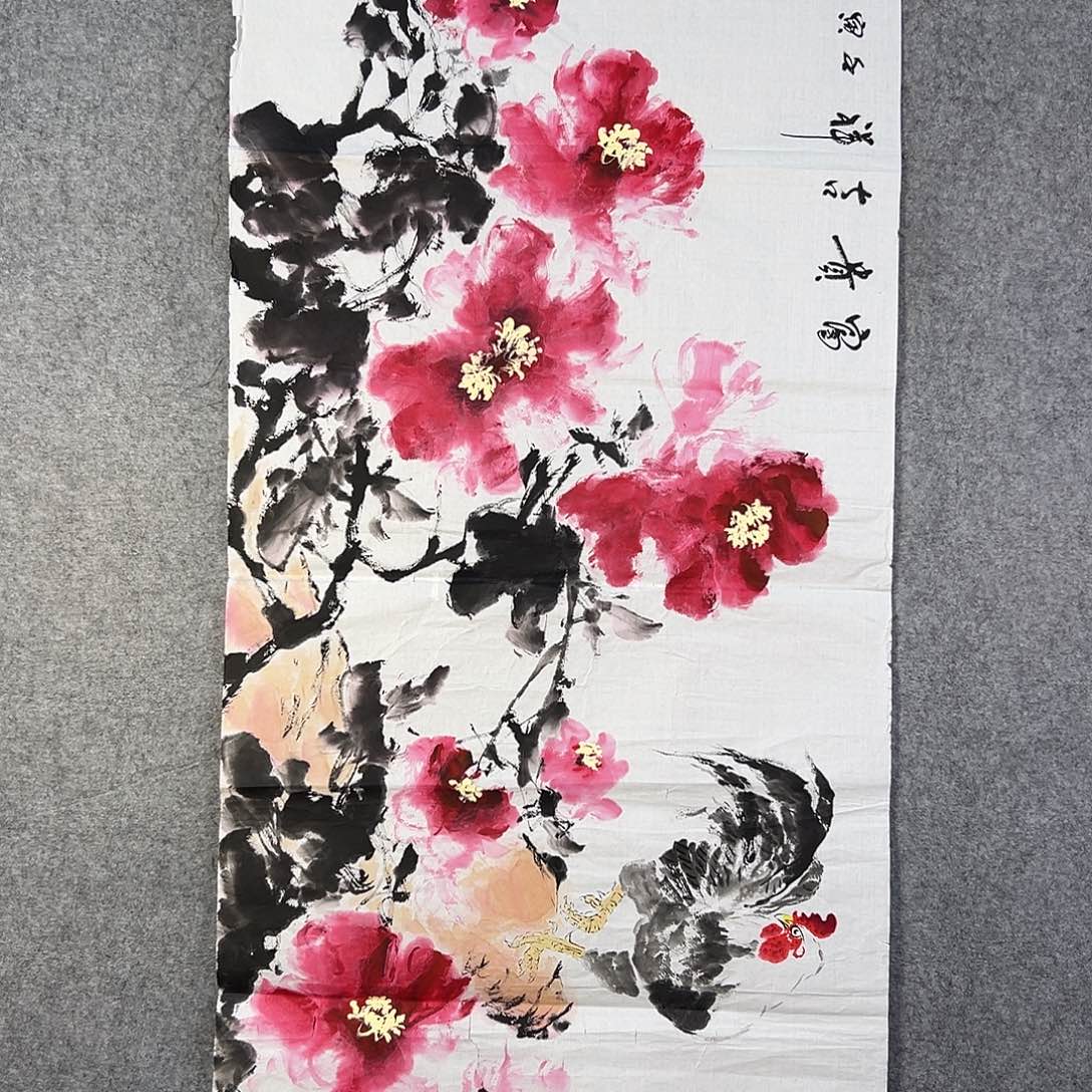 国画417 经济了咯哦哦哦好