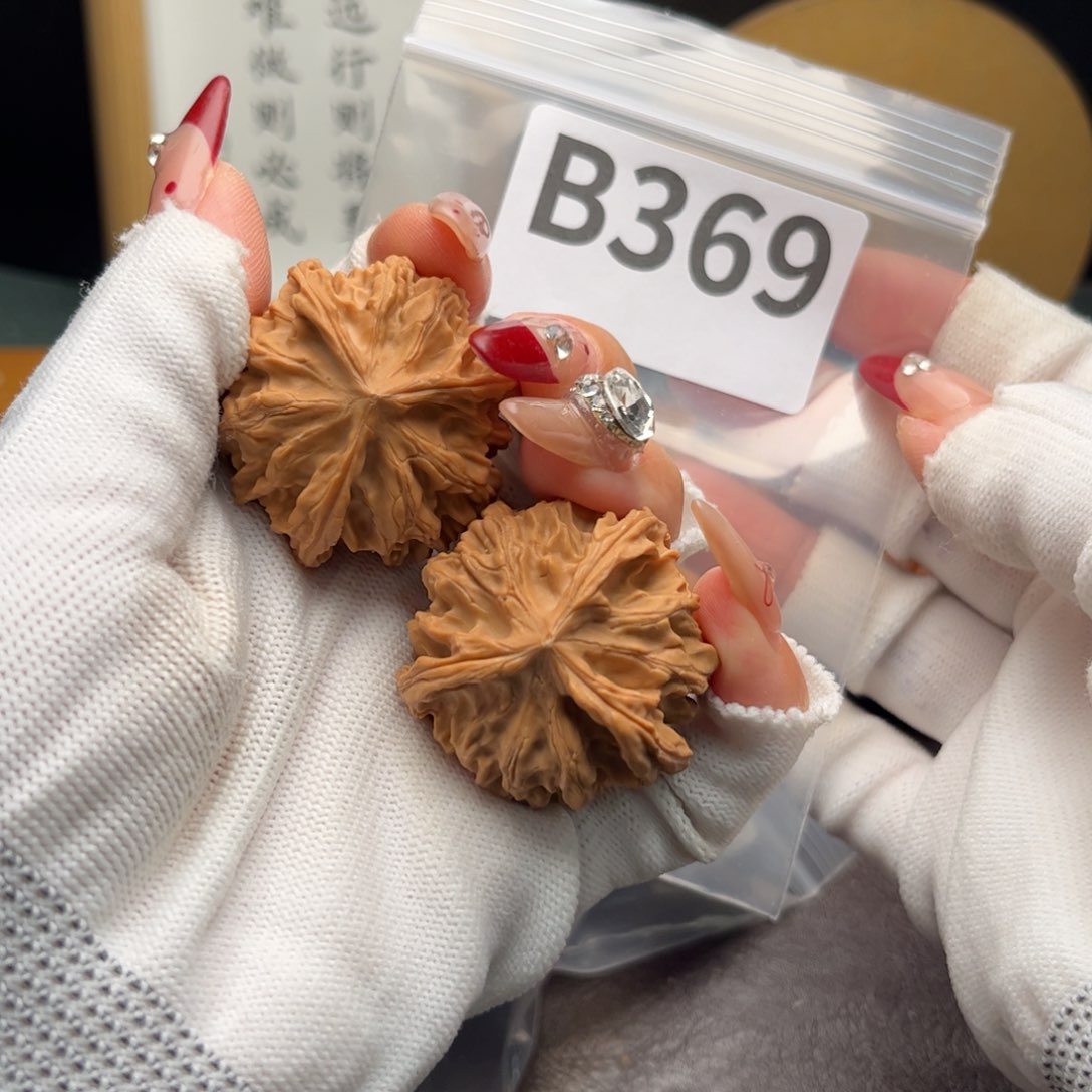 文玩核桃把件37岐山三棱b 369