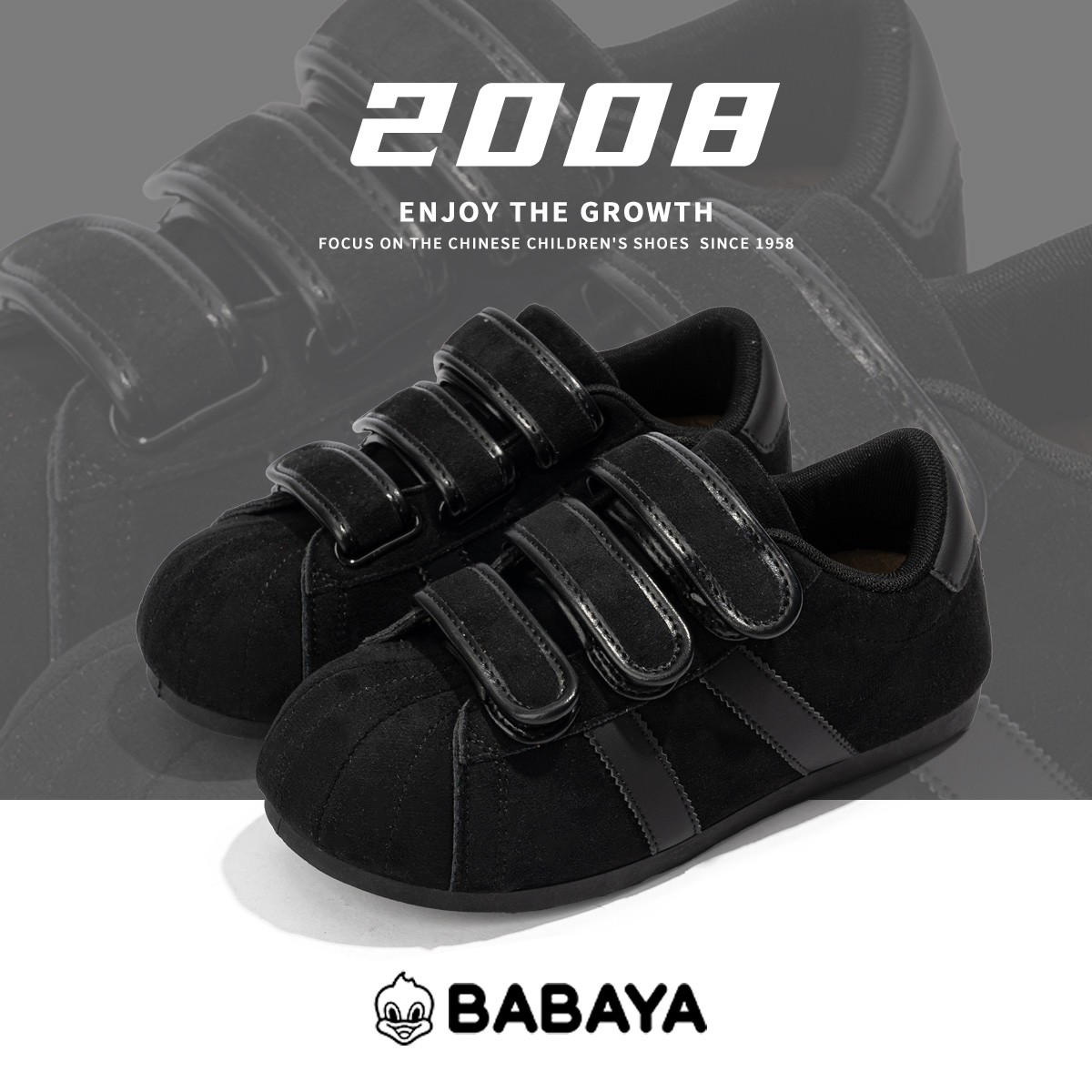 芭芭鸭女鞋2025秋冬季新款复古圆头百搭黑色魔术贴小众韩版休闲鞋