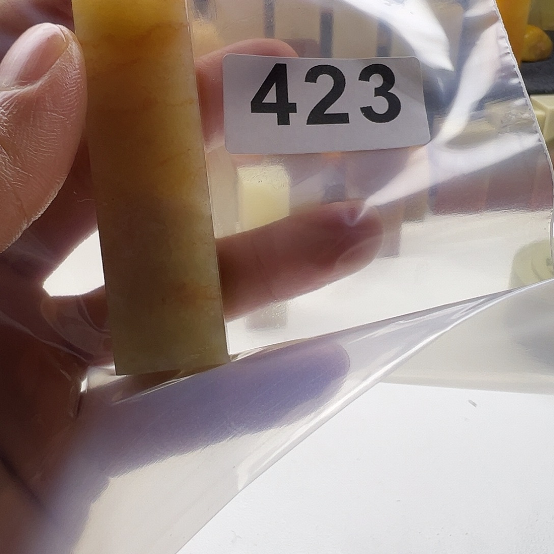 浩****老挝石老挝精品423