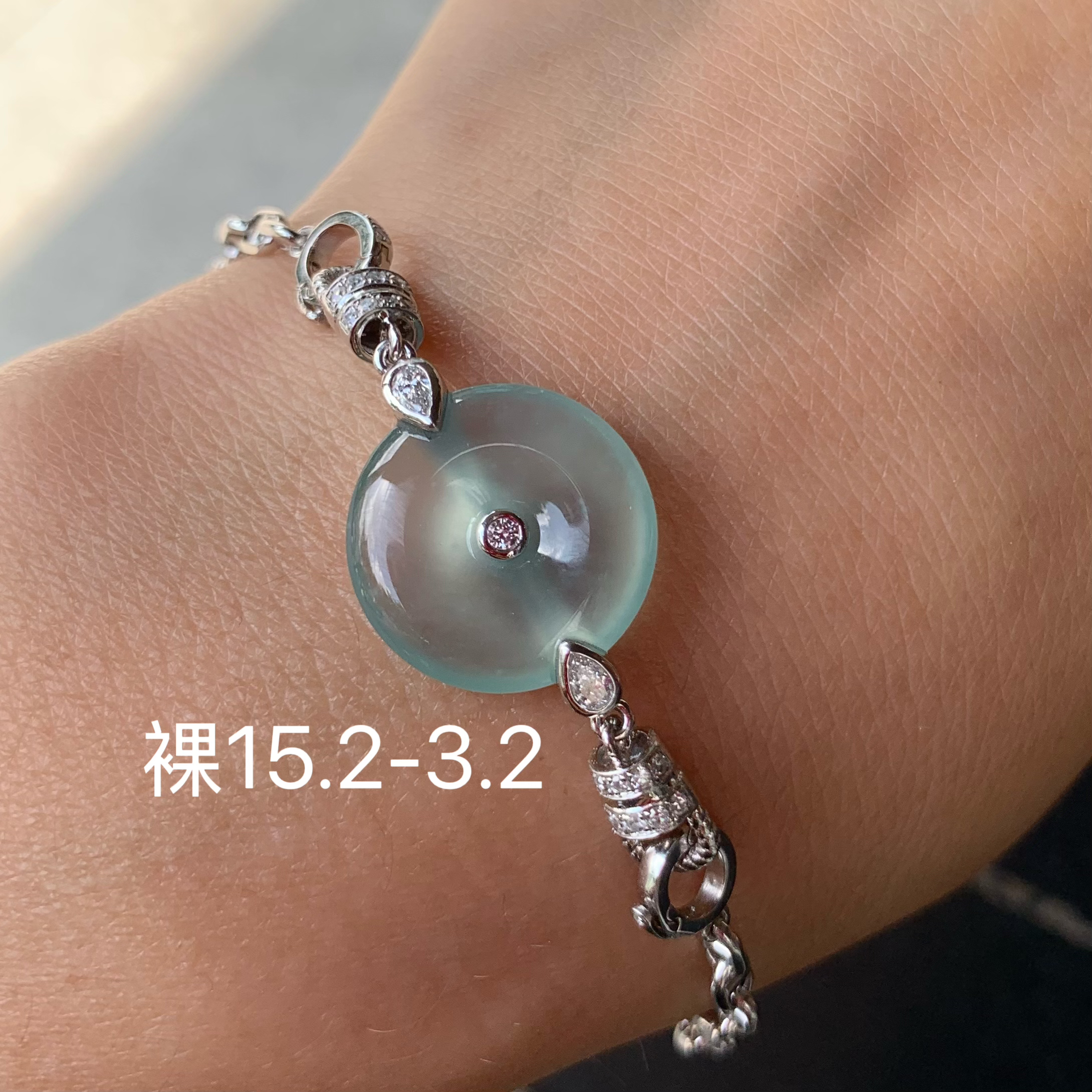 高冰平安扣天然翡翠手链 镶嵌精致 女生配饰