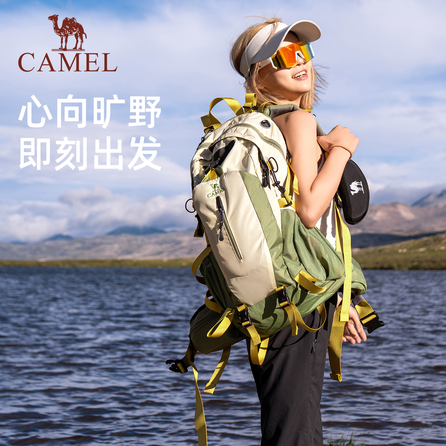 骆驼山栖超轻徒步登山包男女防泼水双肩包大容量书包休闲爬山必备商品图