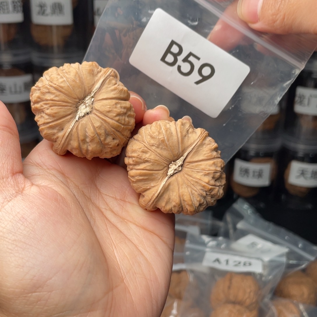 文玩核桃把件42南瓜