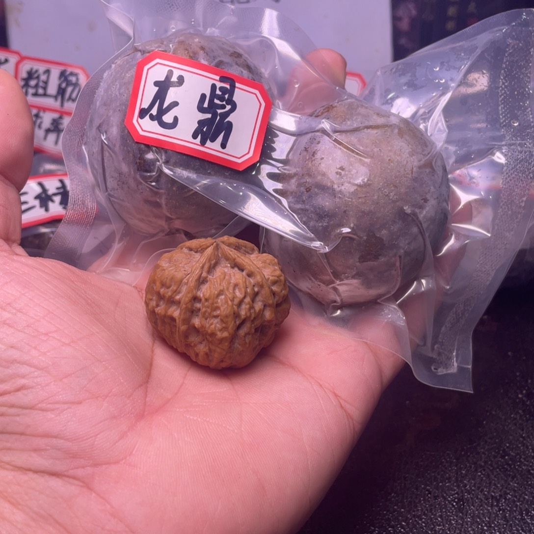 老***叭文玩核桃把件文玩任赵