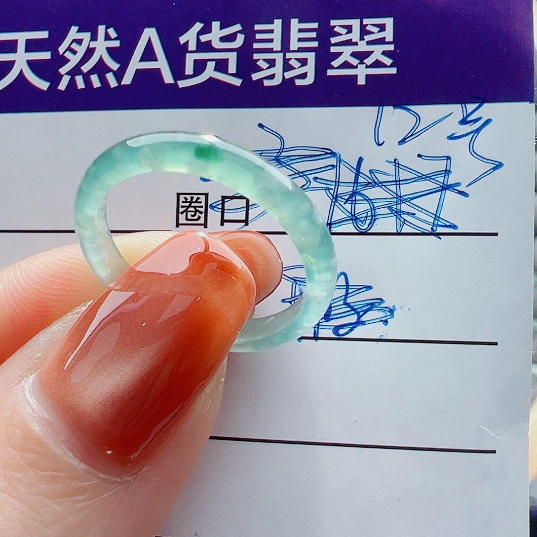 晨***Q翡翠未镶嵌戒指戒圈