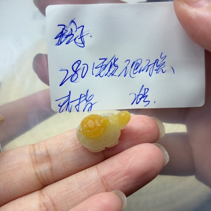 玲***9定制翡翠未镶嵌毛货待编款式不退不换