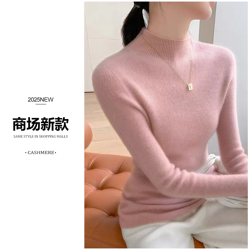 【商场同款 重磅加厚】一线成衣半高领纯羊毛抽条修身针织打底衫女