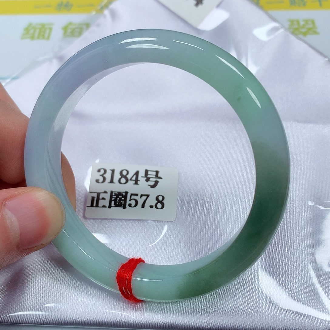 【闪购商品】翡翠手镯未镶嵌3184号