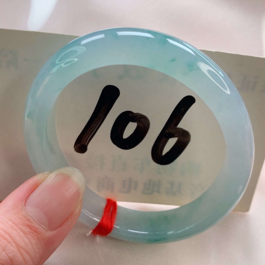 未镶嵌手镯翡翠贵妃54