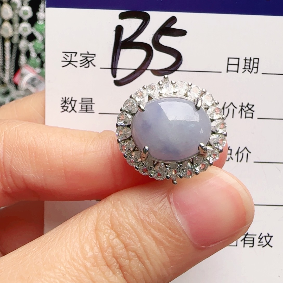 银S925镶嵌手链翡翠