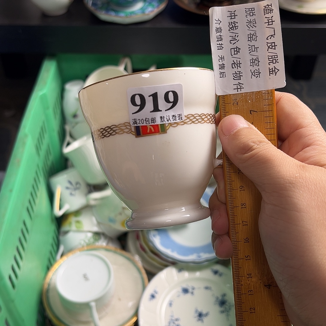 E***n瓷片啊啊啊啊啊啊啊啊